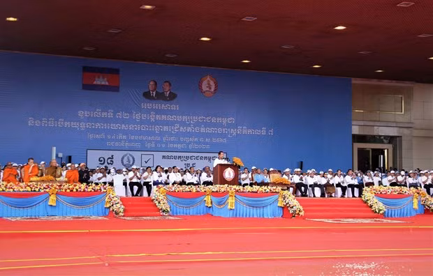 Le Parti du peuple cambodgien célèbre son 72e anniversaire de fondation ảnh 1 Le Parti du peuple cambodgien célèbre son 72e anniversaire de fondation ảnh 1