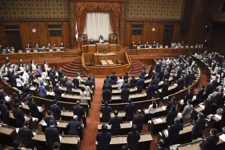 Le Japon ratifie l'Accord de Partenariat régional économique global ảnh 1