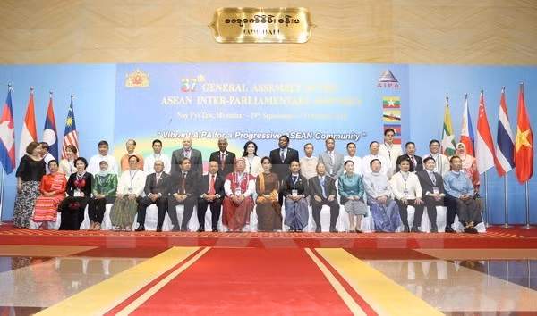 Message du président du Vietnam à l’AIPA 37 ảnh 1