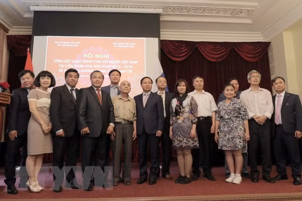Conférence-bilan de l'Association des Vietnamiens en Russie ảnh 1