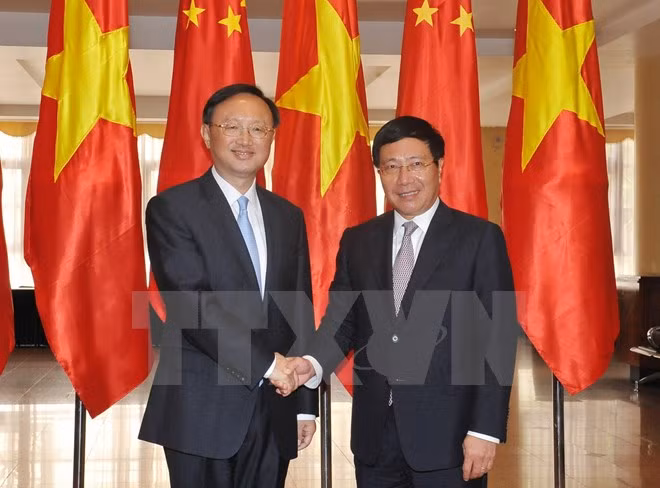 9e réunion du Comité de pilotage de la coopération Vietnam-Chine ảnh 1