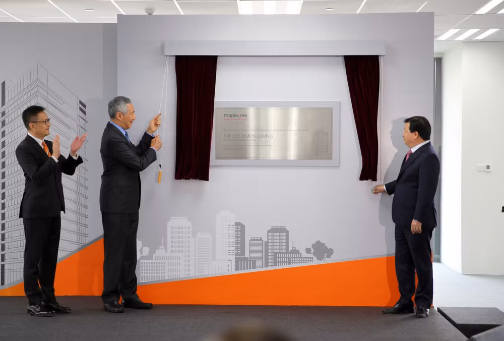 Le Centre d’Affaires de Mapletree - symbole de la coopération entre le Vietnam et Singapour ảnh 1