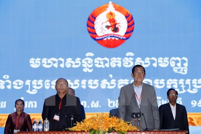 Le Parti du peuple cambodgien organise son congrès extraordinaire ảnh 1 Le Parti du peuple cambodgien organise son congrès extraordinaire ảnh 1