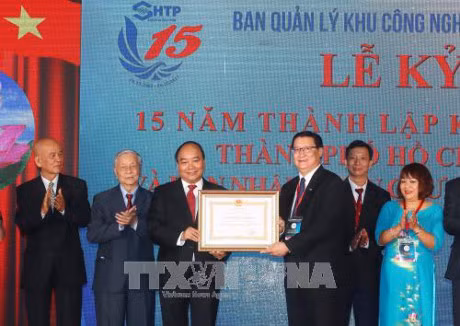 Le technopôle de Ho Chi Minh-Ville appelé à devenir un grand centre d'innovation ảnh 1