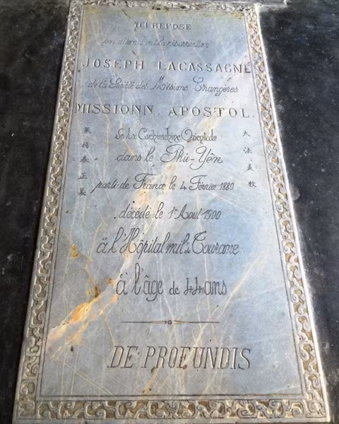 À la découverte de l'église de Mang Lang, dans le Centre ảnh 1