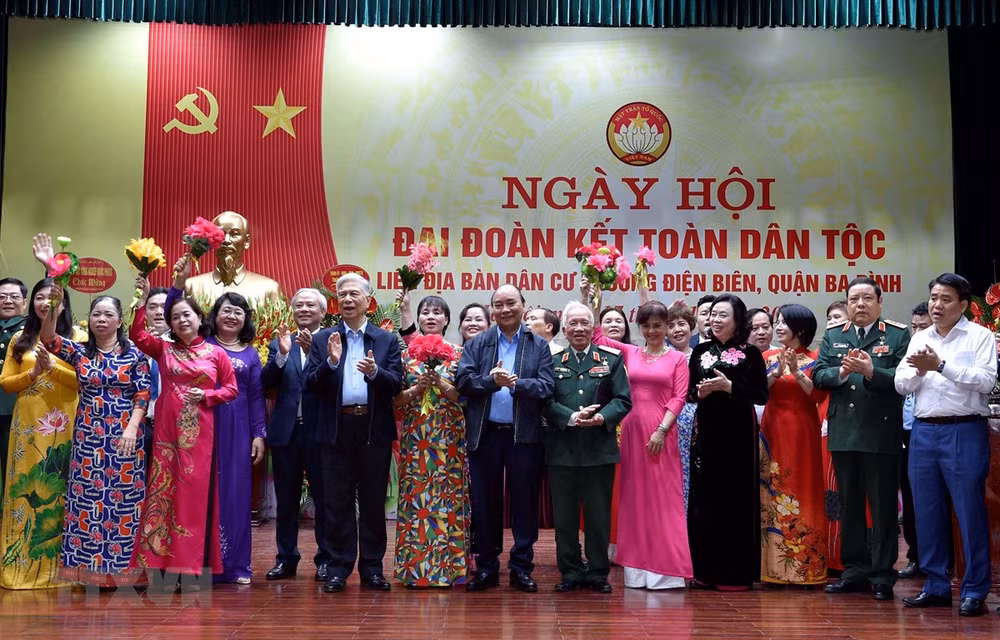 Le PM à la cérémonie inaugurale de la Semaine de la grande union 2019 ảnh 1
