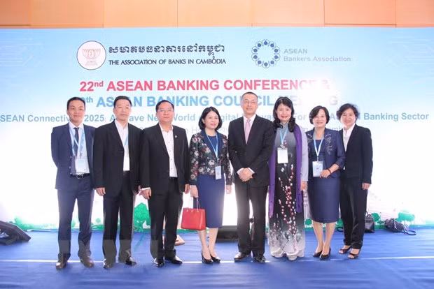 Le Vietnam participe à la 22e conférence des banques de l’ASEAN ảnh 1