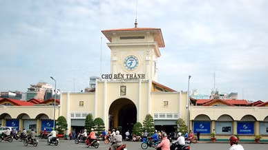 Les noms de marché au Vietnam ảnh 1