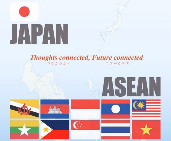 Colloque sur le Fonds d'intégration Japon-ASEAN au Vietnam ảnh 1 Colloque sur le Fonds d'intégration Japon-ASEAN au Vietnam ảnh 1