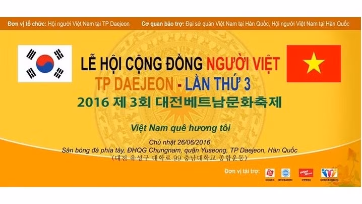 La traversée de la Mer Orientale dans la ville sud-coréenne de Daejeon ảnh 2