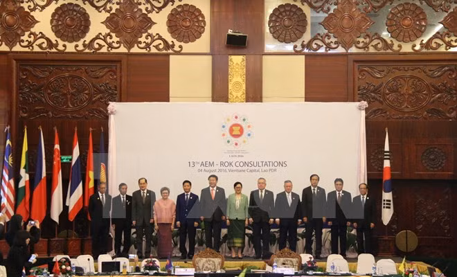 La R. de Corée salue la création de la Communauté économique de l’ASEAN ảnh 1
