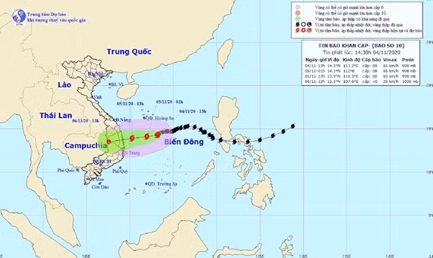 La tempête Goni s’affaiblira en dépression tropicale et frappera Quang Ngai et Khanh Hoa ảnh 1 La tempête Goni s’affaiblira en dépression tropicale et frappera Quang Ngai et Khanh Hoa ảnh 1
