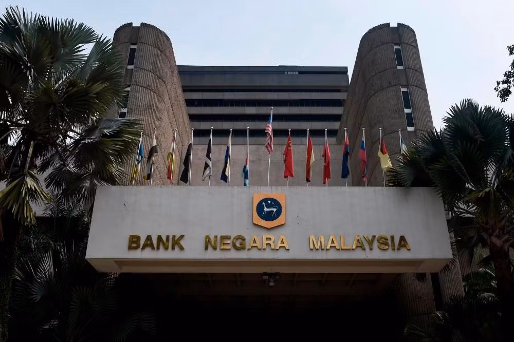 La banque centrale malaisienne relève l'OPR à 2,25% ảnh 1