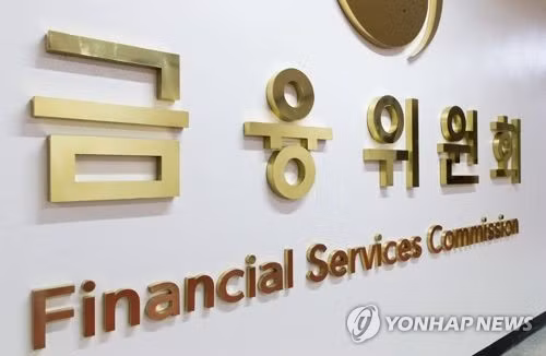 La R. de Corée et Singapour renforcent la coopération dans le secteur des fintech ảnh 1