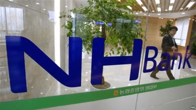 La banque sud-coréenne NongHyup va ouvrir une succursale à Ho Chi Minh-Ville ảnh 1 La banque sud-coréenne NongHyup va ouvrir une succursale à Ho Chi Minh-Ville ảnh 1
