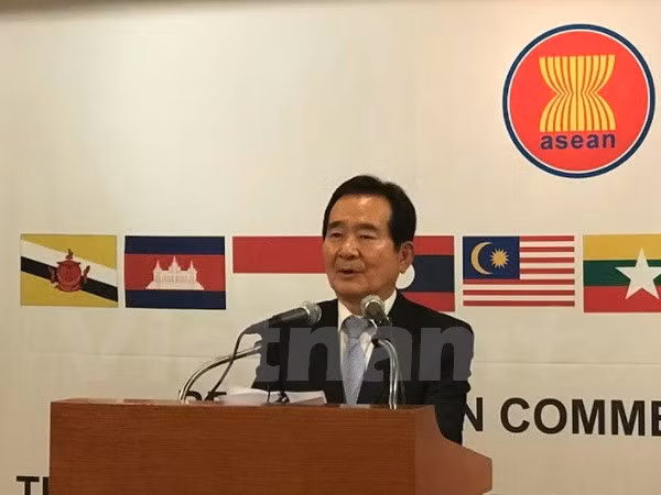 Célébration du cinquantenaire de l’ASEAN à Séoul ảnh 1