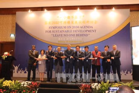 ASEAN : les ministres de l’Energie s’engagent à coopérer dans la sécurité de l’énergie ảnh 1