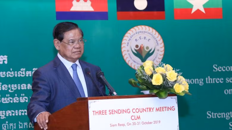 Coopération Cambodge-Laos-Myanmar pour la sécurité des travailleurs migrants ảnh 1