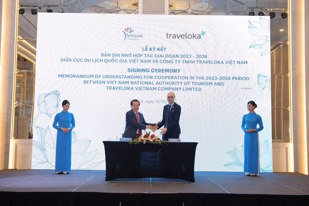 Renforcer l’attractivité du tourisme vietnamien ảnh 1