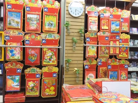 Forte baisse des prix des calendriers du Têt 2021 ảnh 1