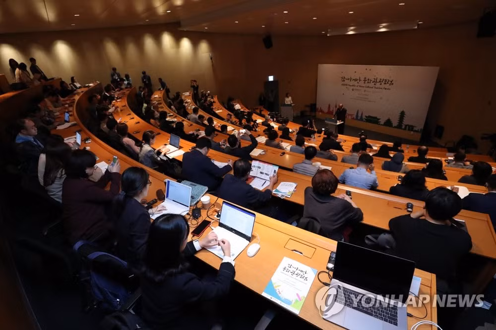 La R. de Corée et l'ASEAN renforcent la coopération dans la culture et le tourisme ảnh 1