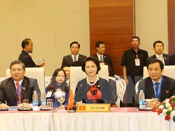 Clôture de la 37e Assemblée générale de l’Assemblée interparlementaire de l’ASEAN ảnh 1