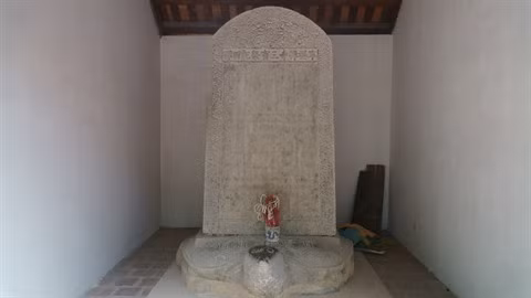 Ce que disent les stèles de l’ancien Kinh Bac ảnh 2