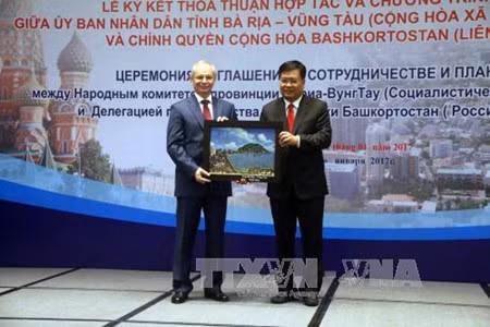 Ba Ria-Vung Tau renforce la coopération avec le Bachkortostan ảnh 1