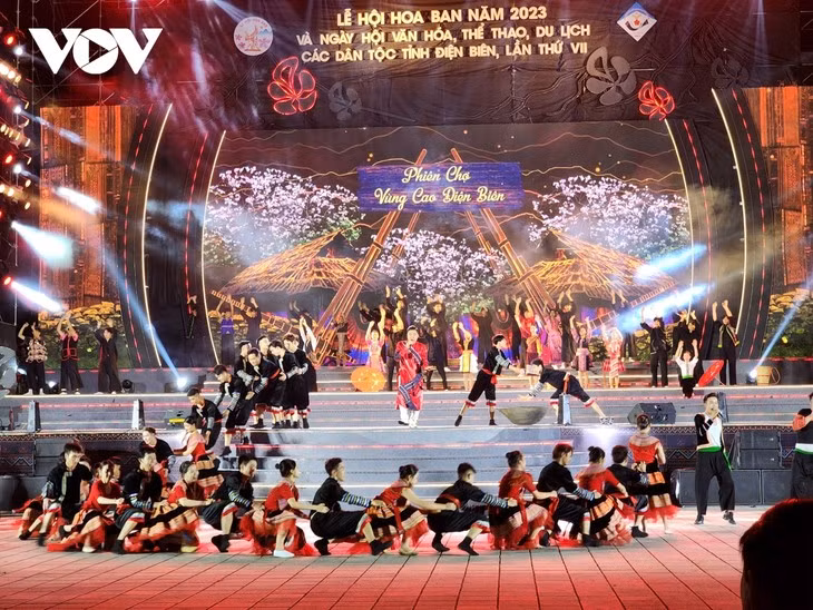 Fête des fleurs de bauhinie de Diên Biên ảnh 1