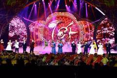 Le programme "Printemps au pays natal 2024" attendu à Hô Chi Minh-Ville