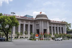 La Banque d'État demande de promouvoir le crédit dès le début de l’année