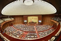 La 30e réunion du Comité permanent de l'AN donne des suggestions sur deux projets de loi