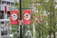 Une ville japonaise encourage les athlètes vietnamiens avant les Jeux paralympiques de Tokyo