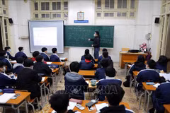 Renforcement de l'application des technologies de l'information dans l'éducation et la formation