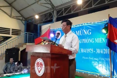  L'Association Khmer-Vietnam au Cambodge célèbre la Réunification nationale 
