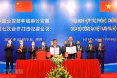 Le Vietnam et la Chine renforcent la coopération dans la lutte anti-criminalité 