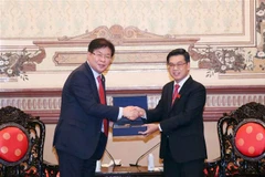 Ho Chi Minh-Ville et la ville sud-coréenne de Busan renforcent leur coopération