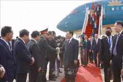 Le président de l’AN Vuong Dinh Hue entame une visite officielle au Cambodge et assiste à l'AIPA-43