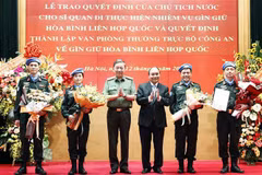 Le président exhorte la Police populaire à redoubler d’efforts pour accomplir sa mission de maintien de paix de l’ONU