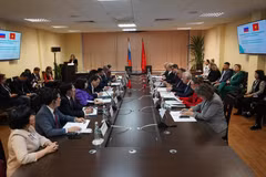 Panorama de la réunion de l'Association des universités économiques de la Russie et du Vietnam. Photo: VNA