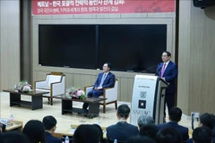 Le Premier ministre Pham Minh Chinh s'exprime au Centre asiatique de l'Université nationale de Séoul. Photo: VNA