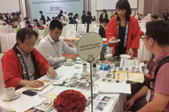 Coopération entre les entreprises d’export de produits alimentaires Japon-Ho Chi Minh Ville