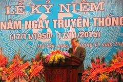L’Union des organisations d’amitié du Vietnam souffle ses 65 bougies