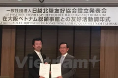 Création de l'Association d'amitié Japon-Vietnam de la région de Hokuriku
