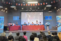 Congrès de l’Union des Jeunes et Étudiants vietnamiens en France