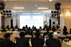 Séminaire sur les services publics dans l'environnement numérique