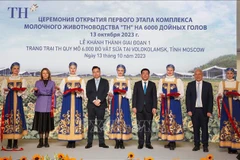 Inauguration de la première phase de la ferme laitière du groupe TH à Volokolamsk (Moscou)