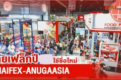Le Vietnam participera au salon Thaifex Anuga 2023 en Thaïlande