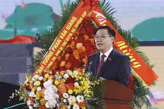 Célébration du 60e anniversaire de la visite du Président Hô Chi Minh à Thai Nguyen