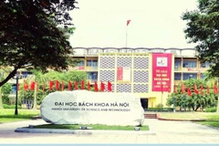 Les grandes universités du pays doivent être des modèles d’administration